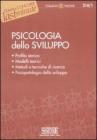 Psicologia dello sviluppo. eBook