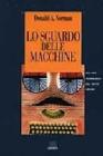 Lo sguardo delle macchine