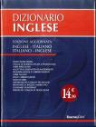 Dizionario inglese