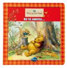 Winnie the Pooh. Ro si annoia