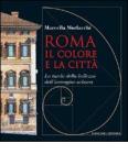 Roma il colore e la citt�. eBook