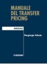Manuale del transfer pricing