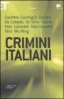 Crimini italiani. eBook