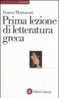 Prima lezione di letteratura greca. eBook