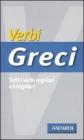 Verbi greci. Tutti i verbi regolari e irregolari