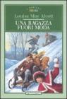 Una ragazza fuori moda