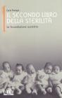 Il secondo libro della sterilit� vol.2