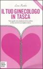 Il tuo ginecologo in tasca. eBook