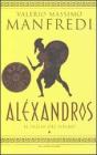 Alexandros - 1. Il figlio del sogno. eBook