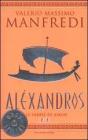 Alexandros - 2. Le sabbie di Amon. eBook