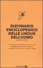 Dizionario enciclopedico delle lingue dell'uomo