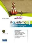La voce narrante. Con Laboratorio e progetti-Mito ed epica-Io leggo. Con espansione online. Per la Scuola media vol.1