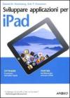 Sviluppare applicazioni per iPad. eBook