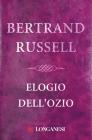 Elogio dell'ozio