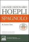 Grande dizionario di spagnolo. Con CD-ROM