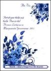 Antologia delle pi� belle poesie del premio letterario Margherite Yourcenar 2011