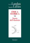 Fisica teorica vol.7