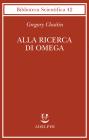 Alla ricerca di Omega