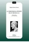 La democrazia ateniese nel IV secolo a. c.