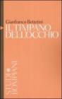 Il timpano dell'occhio