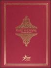 Kit�b-al-Diry�q (Th�riaque de Paris). Ediz. italiana, tedesca e spagnola