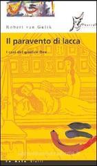 Il paravento di lacca. eBook