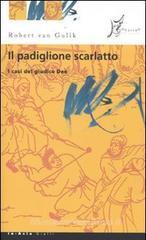 Il padiglione scarlatto. eBook