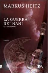 La guerra dei nani La guerra dei nani