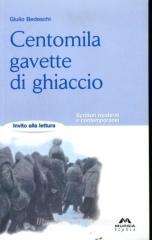 Centomila gavette di ghiaccio Centomila gavette di ghiaccio