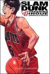 Slam Dunk vol.4