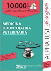 10000 quiz medicina odontoiatria veterinaria. Con CD-ROM 10000 quiz medicina odontoiatria veterinaria. Con CD-ROM