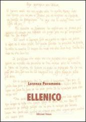 Ellenico