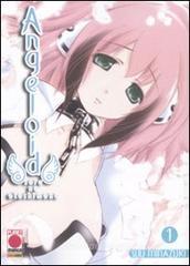 Angeloid. Sora no Otoshimono vol.1