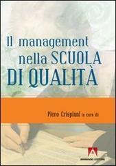 Il management nella scuola di qualit�