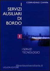 I servizi ausiliari di bordo vol.1