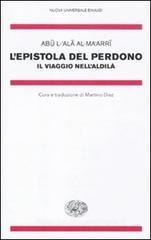 L' epistola del perdono. Il viaggio nell'aldil�