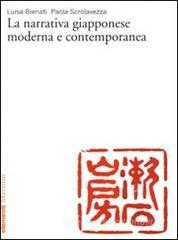 La narrativa giapponese moderna e contemporanea La narrativa giapponese moderna e contemporanea
