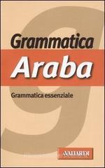 Grammatica araba Grammatica araba