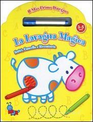 Il mio primo disegno. Con gadget Il mio primo disegno. Con gadget