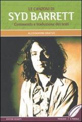Le canzoni di Syd Barrett Le canzoni di Syd Barrett