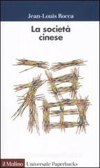 La società cinese La società cinese