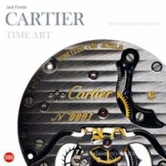 Cartier time art. Ediz. inglese Cartier time art. Ediz. inglese