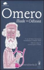 Iliade-Odissea. Testo greco a fronte. Ediz. integrale