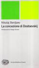 La concezione di Dostoevskij