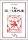 La via della kabbalah