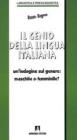 Maschile o femminile? La lingua italiana e il suo genio