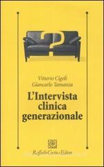 L' intervista clinica generazionale L' intervista clinica generazionale