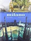 Arte e architettura a Milano