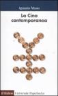 La Cina contemporanea