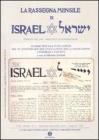 Rassegna mensile di Israel (2007) vol.2